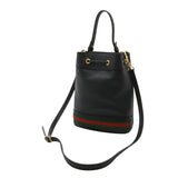 Gucci Ophidia Small Glazed Textured Calfskin Web Bucket Bag