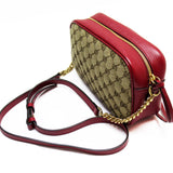 Gucci GG Marmont Shoulder Bag