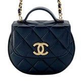 Chanel Quilted Mini Top Handle Clutch With Chain