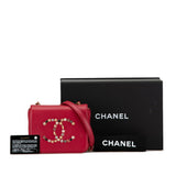 Chanel Coco Mark Leather Shoulder Bag