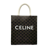 Céline Vertical Cabas in Triomphe Canvas with Céline Print