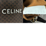 Céline Vertical Cabas in Triomphe Canvas with Céline Print