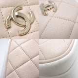 Chanel Coco Mark Quilted Waist Bag