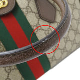 Gucci GG Supreme Monogram Web Medium Ophidia Boston Bag