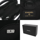 Chanel Quilted Mini 31 Clutch With Chain