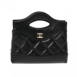Chanel Quilted Mini 31 Clutch With Chain