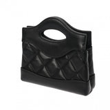 Chanel Quilted Mini 31 Clutch With Chain