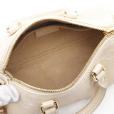 Louis Vuitton Empreinte Monogram Giant Papillon BB