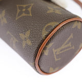 Louis Vuitton Monogram Papillon Bag