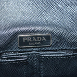 Prada Tessuto Floral Print Quilted Fabric Shoulder Bag