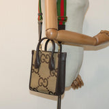 Gucci Monogram Jumbo GG Textured Dollar Web Mini Vertical Tote