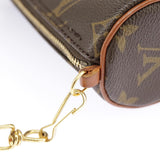 Louis Vuitton Monogram Papillon Bag