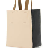 Marni Mini Museo Soft Tote Bag