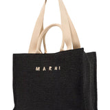 Marni Large Raffia Effect Tote Bag